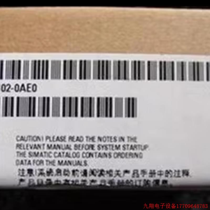 拍前询价:6ES7340-1AH02-0AE0S7 300通讯处理器6ES73401BH020AE0