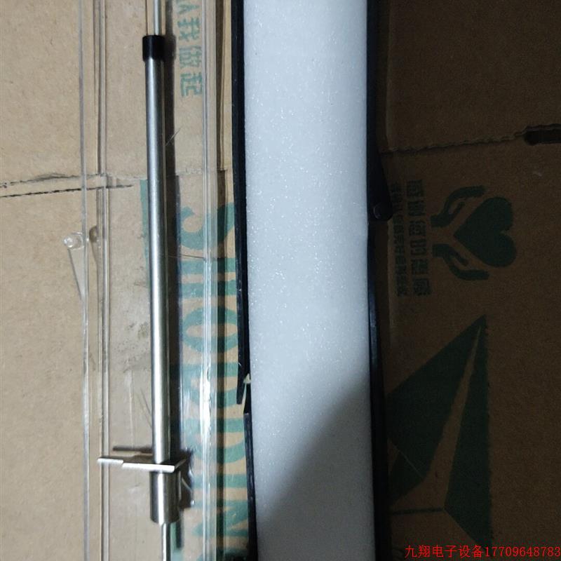 拍前询价:Thermo MA5198/10410议价议价