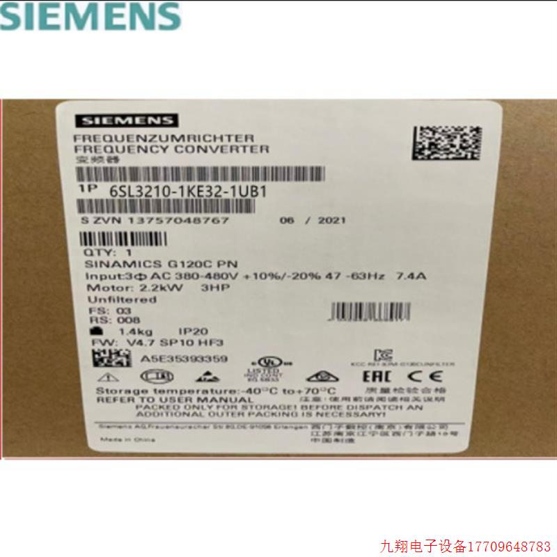 拍前询价:6SL32101KE321UB1 G120C功率110.0千瓦6SL3210-1KE32-1