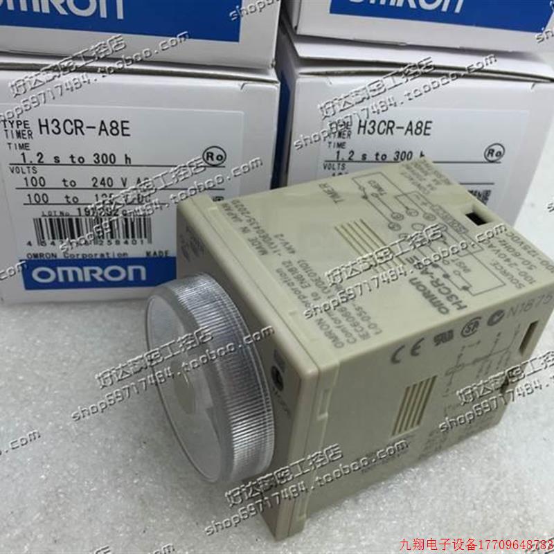拍前询价:/欧原装正品  O间MRON 时电器H3CR-A8E 100-240VA继C