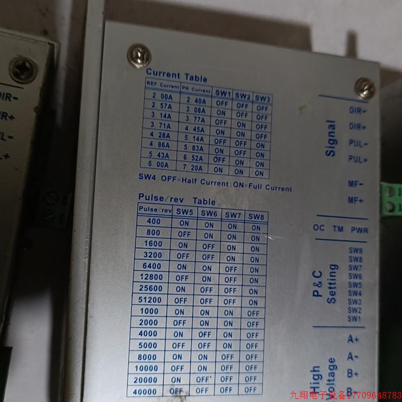 拍前询价:YAKO   YKC2608M驱动器,原装拆机(共三个)