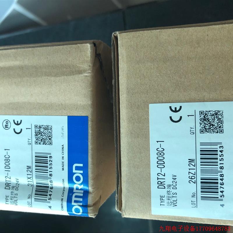 拍前询价:询价原装DRT2-ID08C-1 特价出售议价