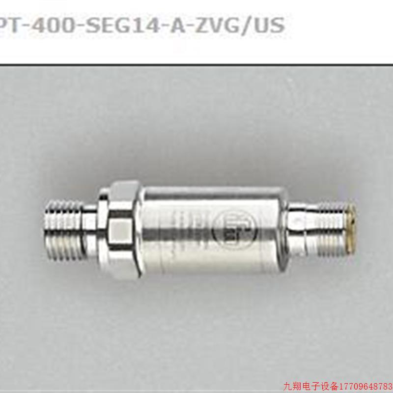 拍前询价:PT5500易福门IFM压力感测器100%原装正品现货供应(替换