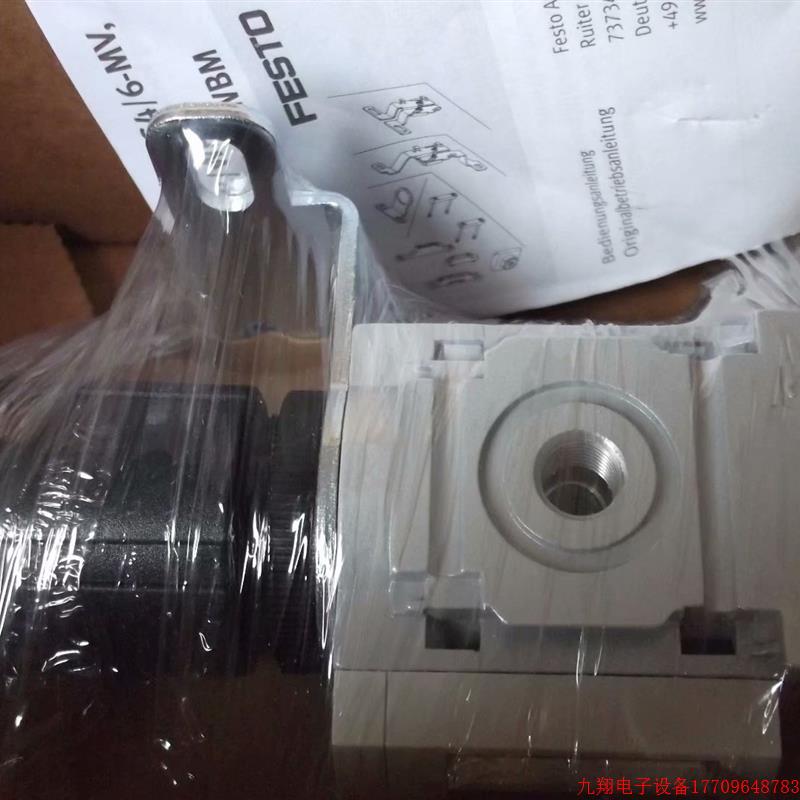 拍前询价:实拍现货德国FESTO正品全新调压阀MS4-LR-1/8-D6-AS-WR