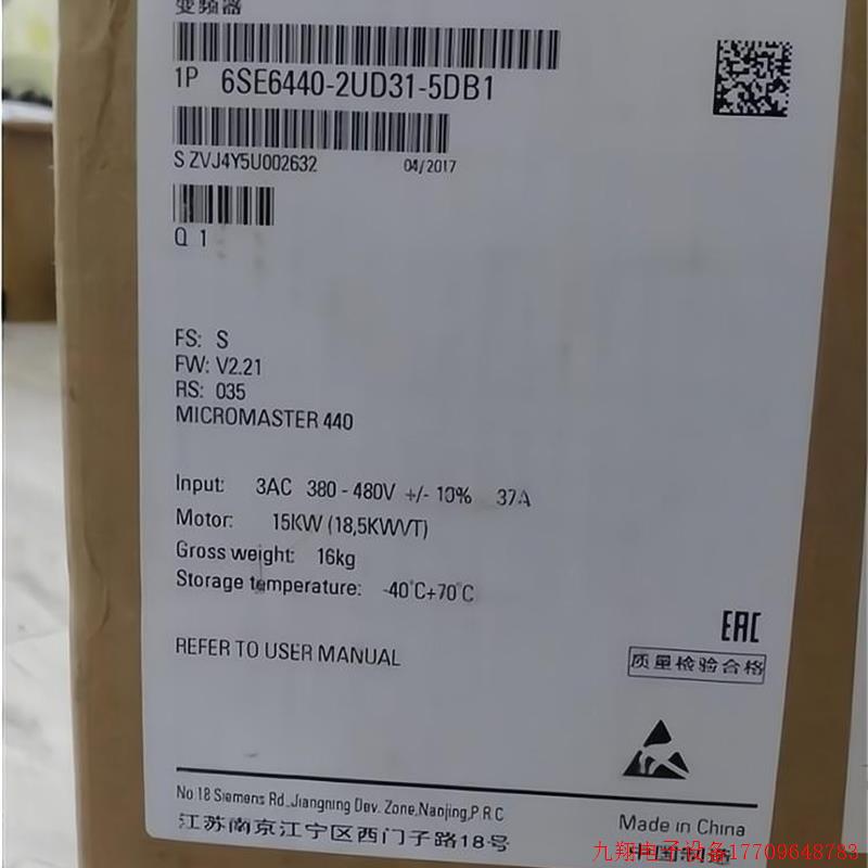 拍前询价:MM440变频器6SE6440-2UD31/32/33-5DB1/8DB1/2DB1/0EB1