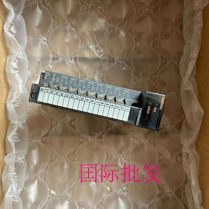 拍前询价：菱Q系列8通道模拟量输入模块Q68ADI议价