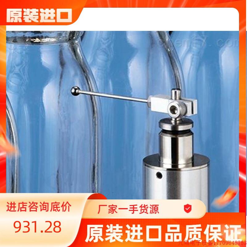 拍前询价:日本自动太阳能MMETROLL美CS接触式传感器CSRNATNAL1AC