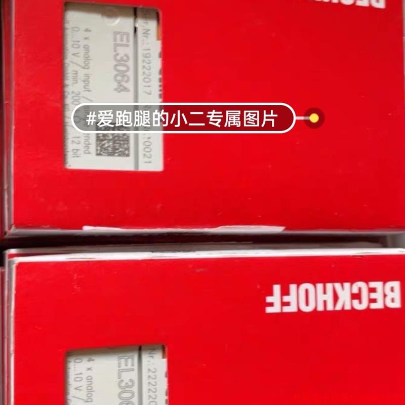 拍前询价:全新EL3064倍福模块 型号齐全欢迎询价!