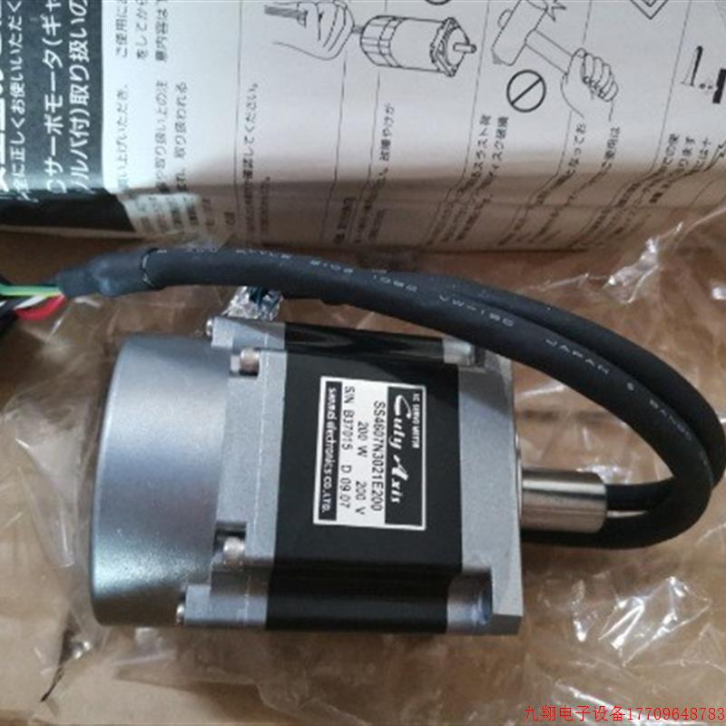 拍前询价:A027*全新原装SANMEI三明Cuty Axis伺服马达 SS4607N30