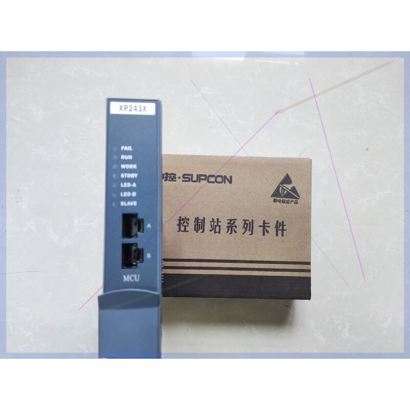 拍前询价：浙大中控卡件 XP243X