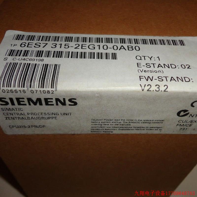 拍前询价:6ES7315-2EG10-0AB0CPU315-2PN/DP6ES7 315-2EG10-0AB0