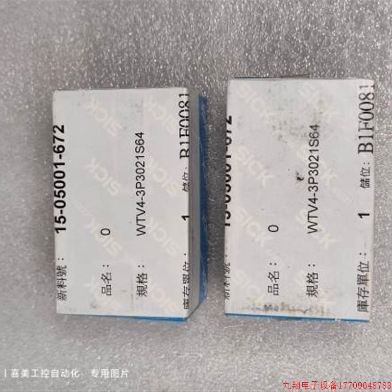 拍前询价:SICK西克 WTV4-3P3021S64 光电传感器 1054543 德国正