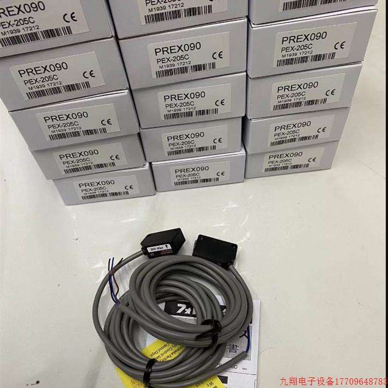 拍前询价:北阳光电开关感测器PEX-105C,PEX-10E,PEX-10FC,PEX-10