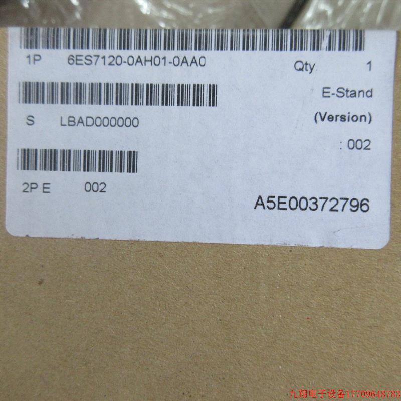 拍前询价:A028*全新原装 SIEMENS 6ES7 120-0AH01-0AA0 现货