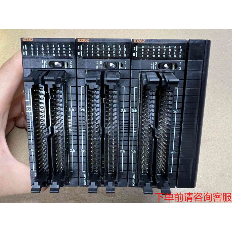 拍前询价：CJ1W-ID262 多个 成色好《议价品》