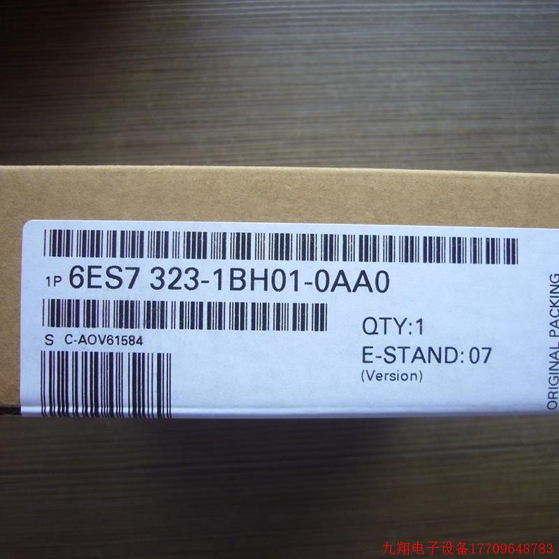 拍前询价:6ES7323-1BL00-0AA0 PLC模块6ES7 323-1BH01-0AA0/OAAO