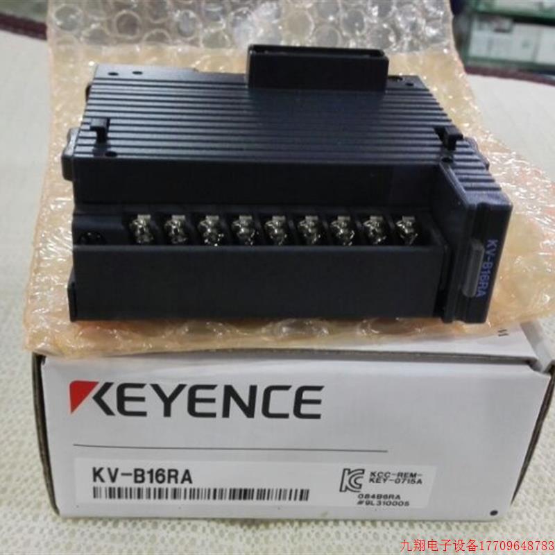 拍前询价:销售原装全新日本基恩士 KVB16RA 程式设计模块假一赔