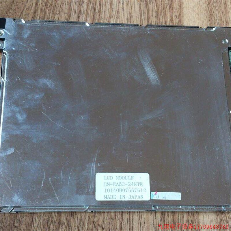 拍前询价:特惠LM-EA53-24NTK,LM-EA53-22NTK,LM-CL53-22NTS显示