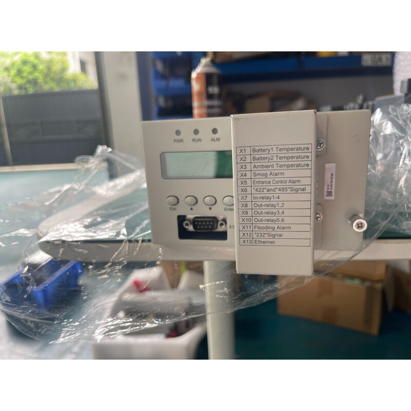 拍前询价：（议价）中兴电源监控，喜欢的详谈