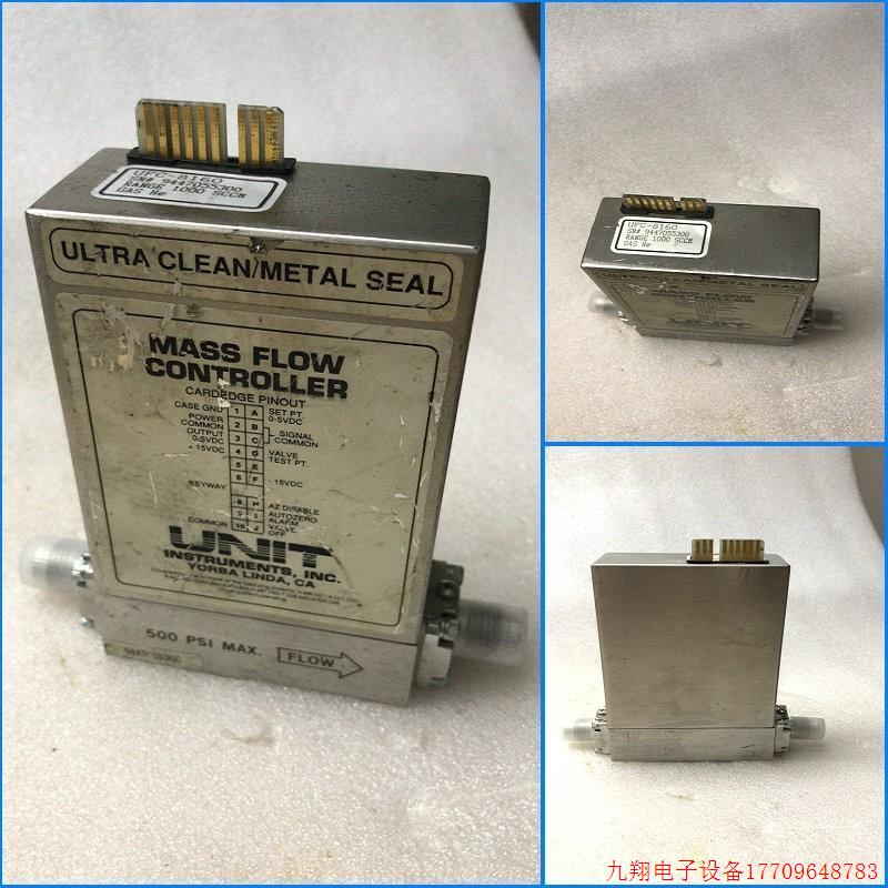 拍前询价:询价UFC-8160  1000SCCM  HE议价