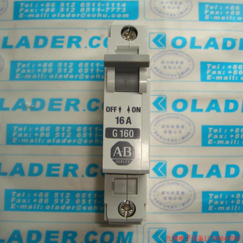 拍前询价:ALLEN-BRADLEY 1492-CB1G160 16A 美国AB电路保护器【O