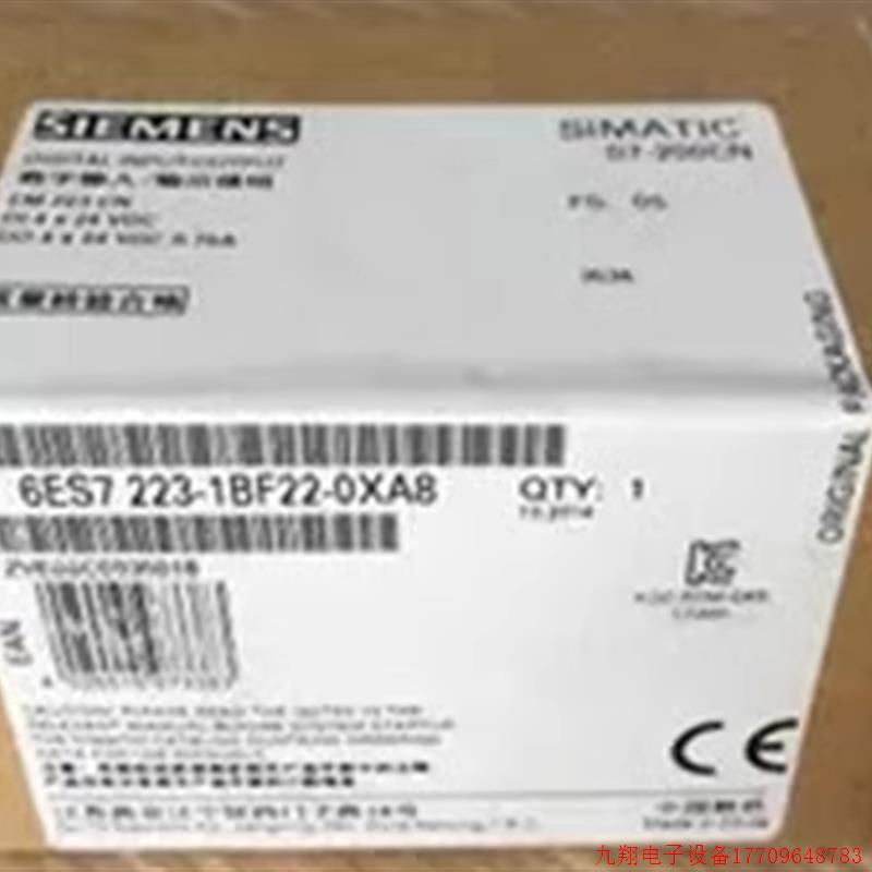 拍前询价:6ES7223-1BF22-0XA8S7-200PLC模块EM223CN6ES72231BF22