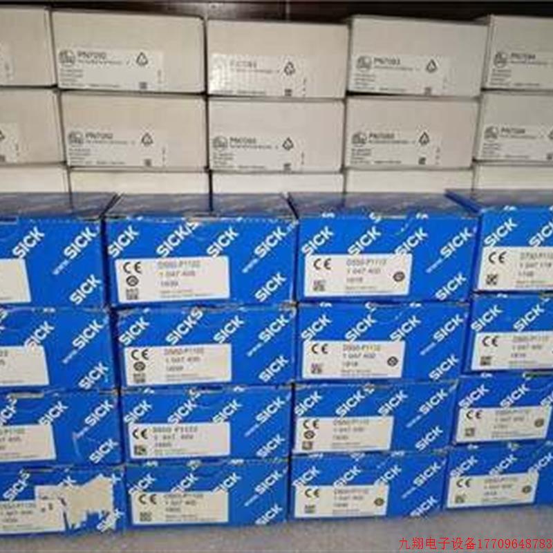拍前询价:SICK德国西克距离传感器DS50-P1122 1047405原装正品