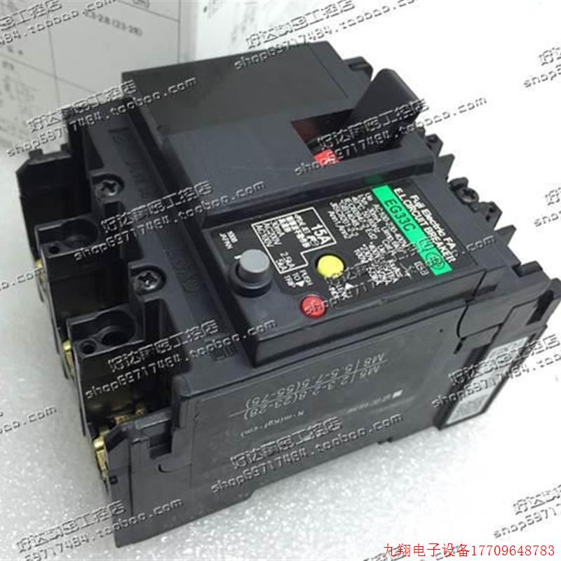 拍前询价:EG3富士进3C SGP33C 3 5A 0A 15A 210A 30A口富士漏电
