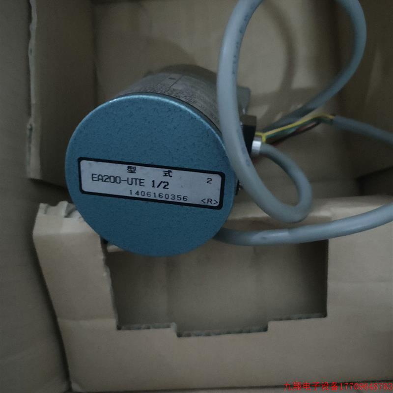 拍前询价:电动球阀EA200-UTE 1  北泽