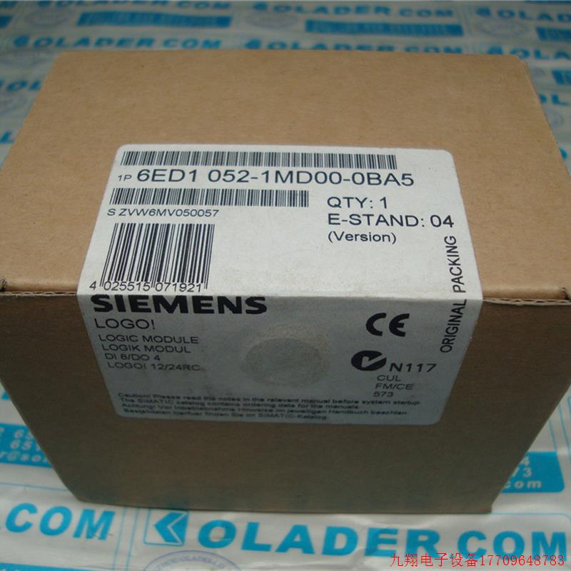 拍前询价:SIEMENSLOGO基本款 6ED1052-1MD00-0BA5 12/24RC模块带
