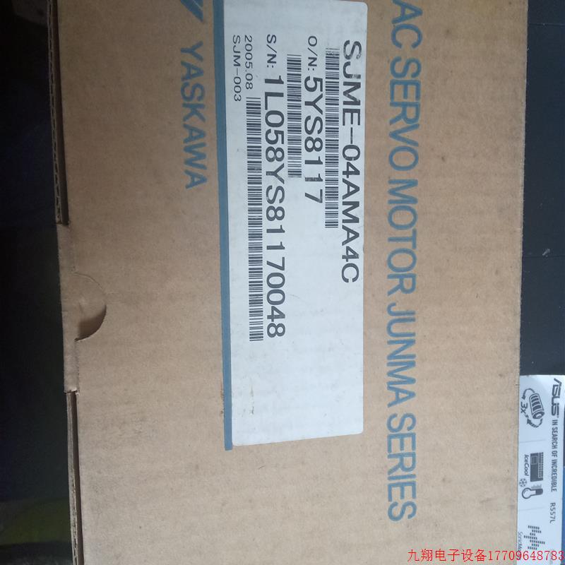 拍前询价:全新原装伺服 JACP-317217,库存现货,低价