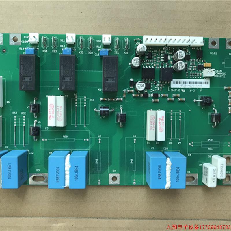 拍前询价:原装Vacon伟肯 AB700S H变频器PC00872B 872专业测试