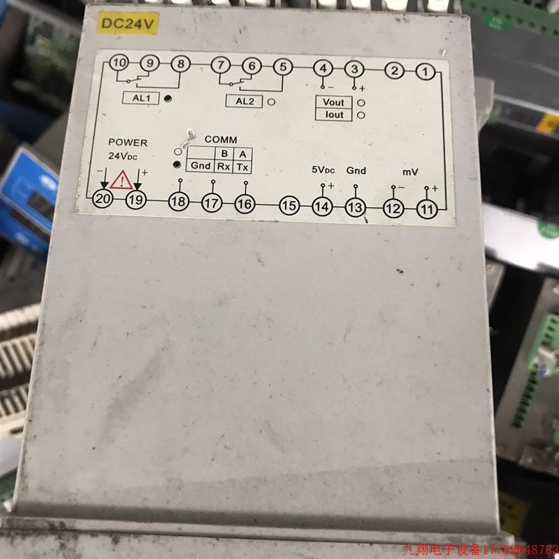 拍前询价:上海天沐NS-YB04C-B-W-1-0-1-D