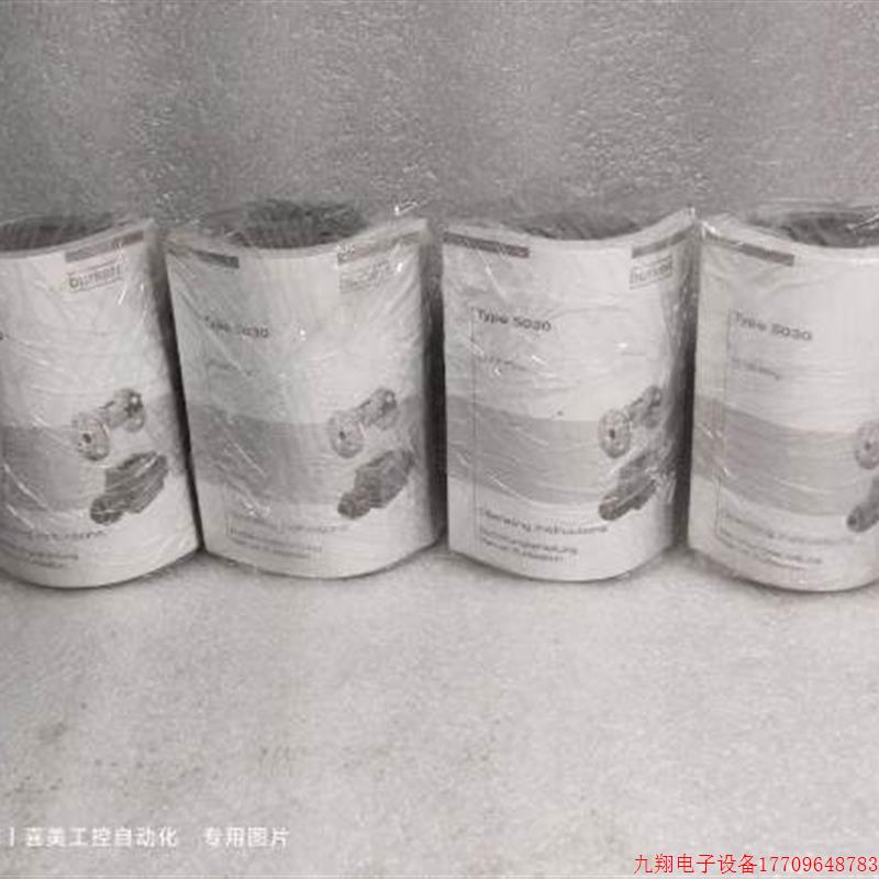 拍前询价:burkert宝德S030-FKM-PP流量计底座涡轮DN25 叶轮传感