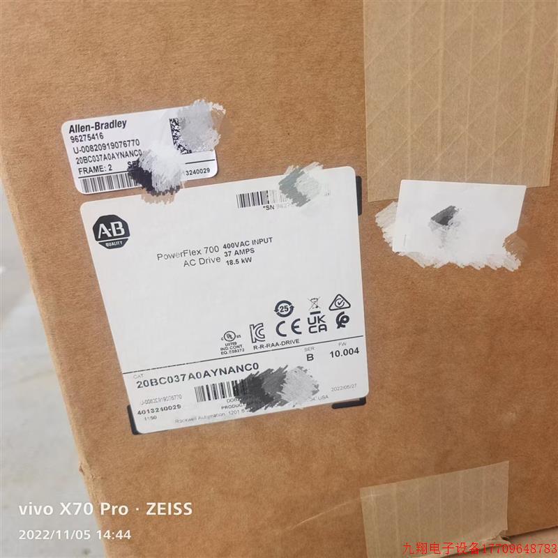 拍前询价:全新原装正品AB罗克韦尔变频器 20bc037a0aynanc0