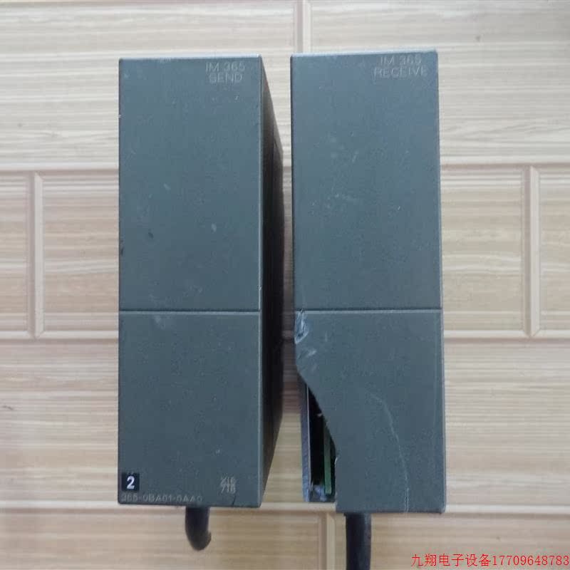 拍前询价:接口模块 6ES7 365-0BA01-0AA0一对 现货处理价 原装拆