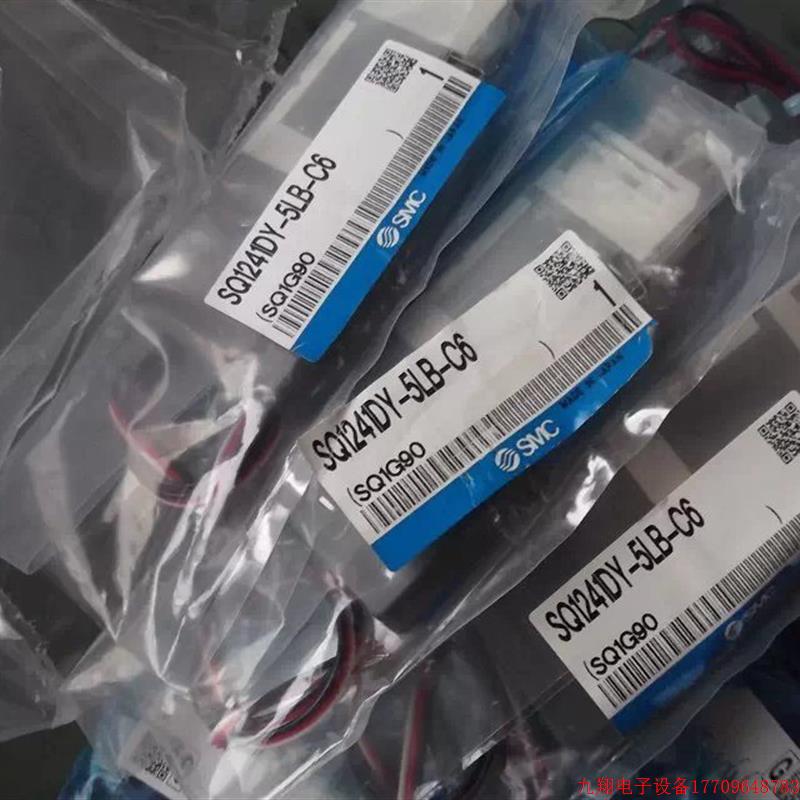 拍前询价:实拍现货日本SMC正品全新原装电磁阀SQ1241DY-5LB-C6