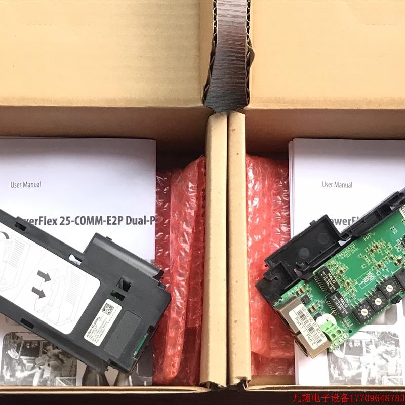 拍前询价:25-COMM-E2P  AB罗克韦尔变频器乙太网配接器议价