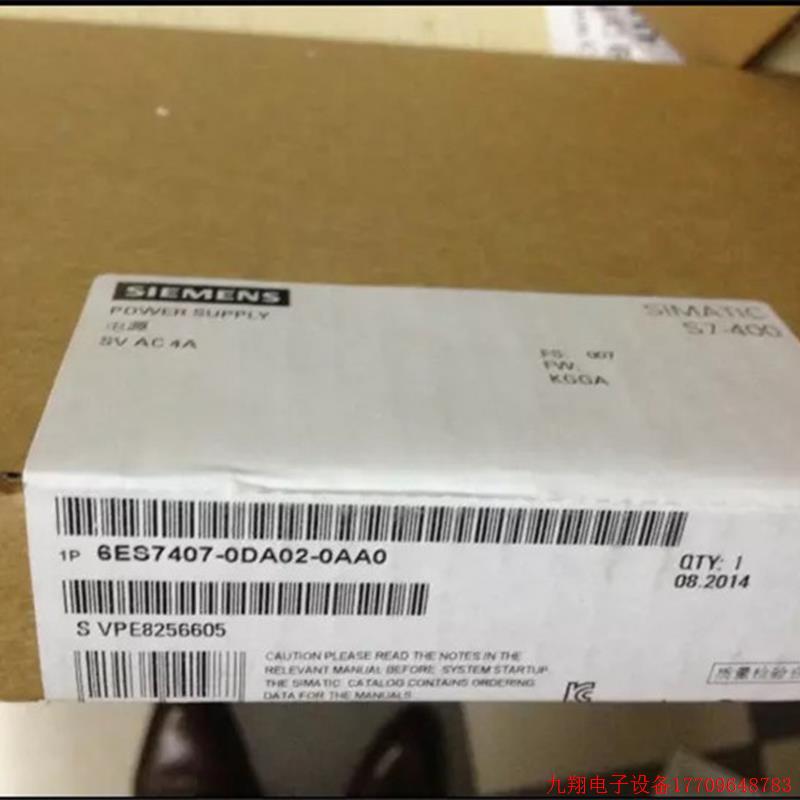 拍前询价: 电源模块6ES7407-0DA02-0AA0 6ES7 407-0DA02-0AA0 现