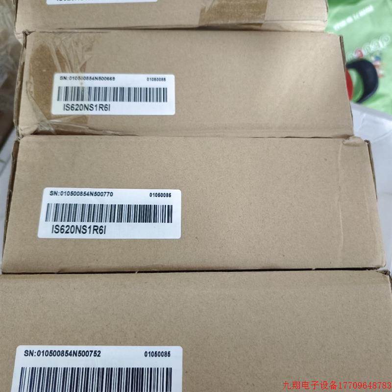 拍前询价:汇川驱动器IS620NS1R61品牌多渠道广型号全!请多询价
