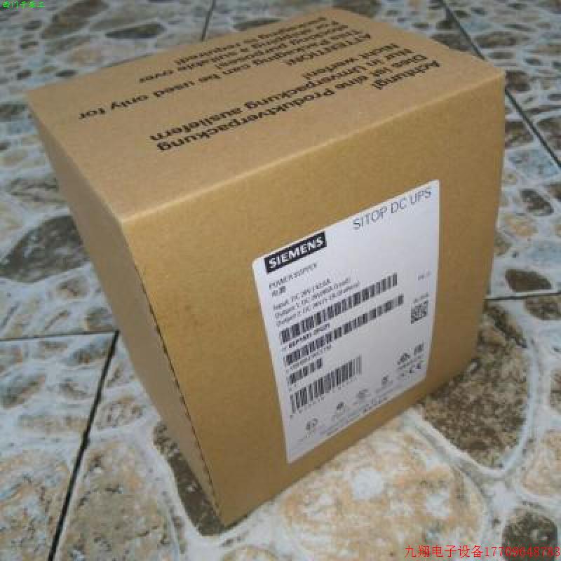 拍前询价:6ED10521FB000BA4逻辑模块6ED1052-1FB00/1FBOO-0BA4/O