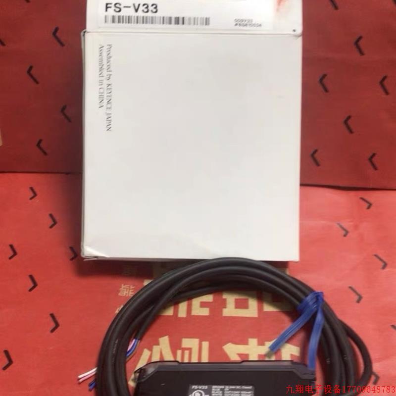拍前询价:FS-V33 FS-V31P FS-V31CP FS-V31C FS-V32 FS-V31 FS-V
