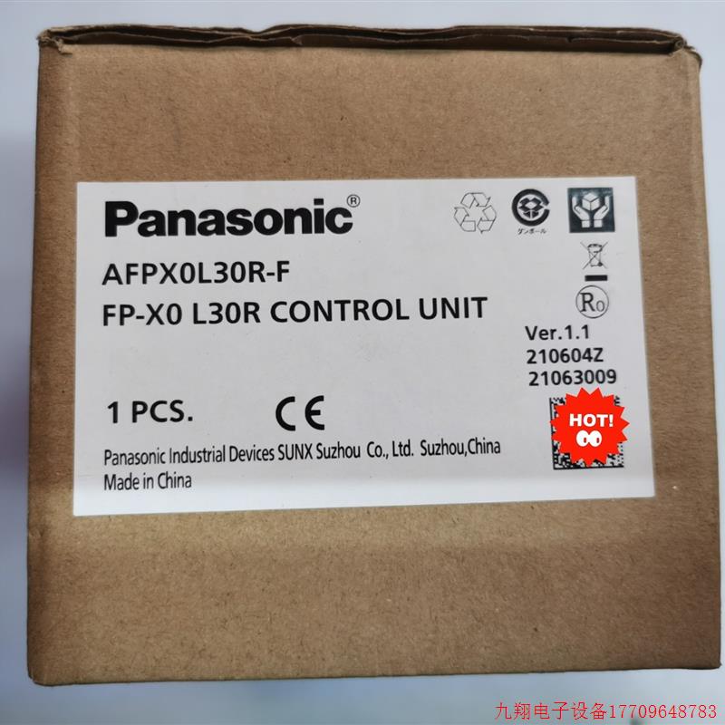 拍前询价:Panasonic控制器AFPX0L30R-F