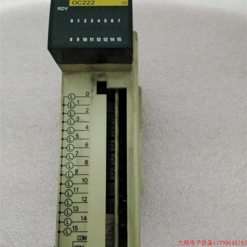 拍前询价:/ PLC CQM1-OC222
