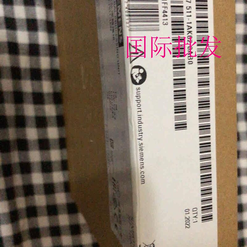 拍前询价：6ES7 511-1AK02-0AB0全新原装在保未开封议价