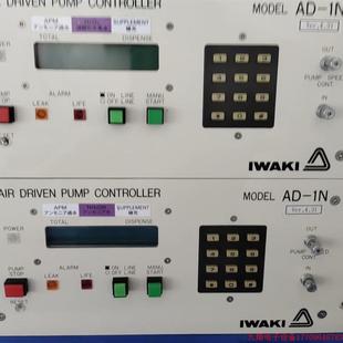 IWAKI易威奇泵控制器AD 拍前询价 1N议价议价