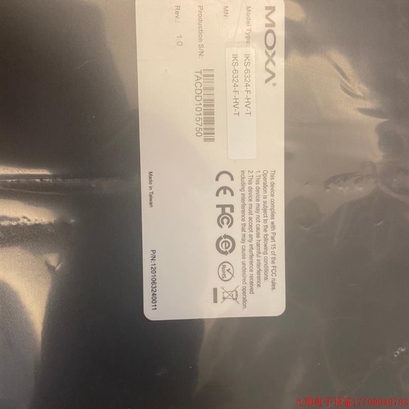 拍前询价:全新MOXA交换机 IKS-6324-F-HV-T品牌多渠道广型号全!