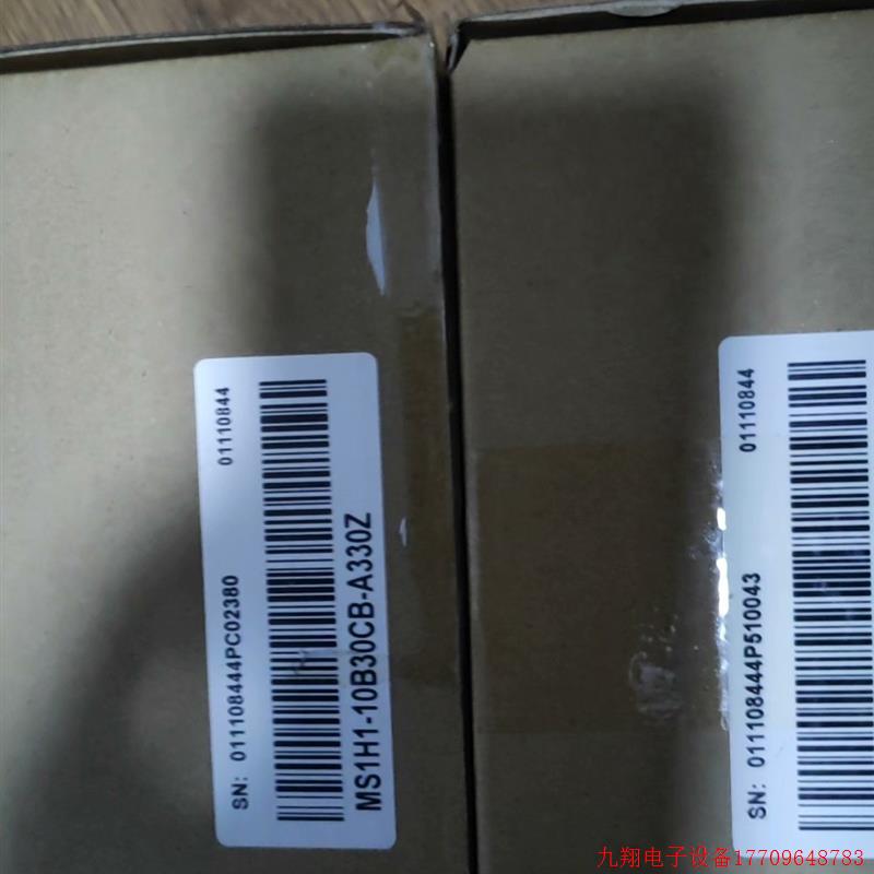 拍前询价:汇川MS1H1-10B30CB-A330Z全新原装正品,有需