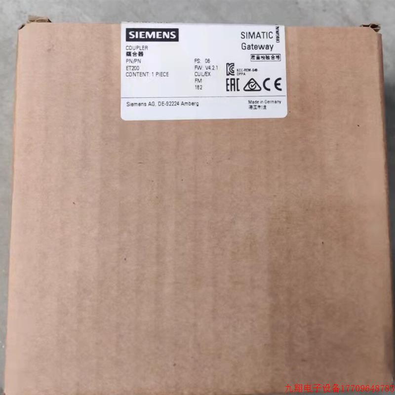 拍前询价:全新未拆封 保修期内 Siemens 6ES7158-3AD10-0XA0藕合