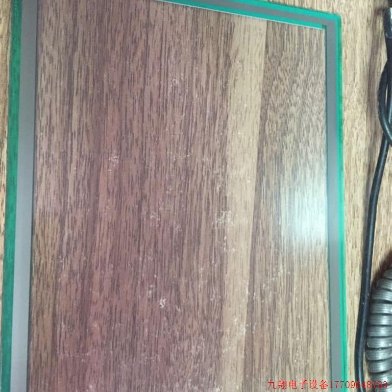 拍前询价:TP-3289S5 触摸加上外壳